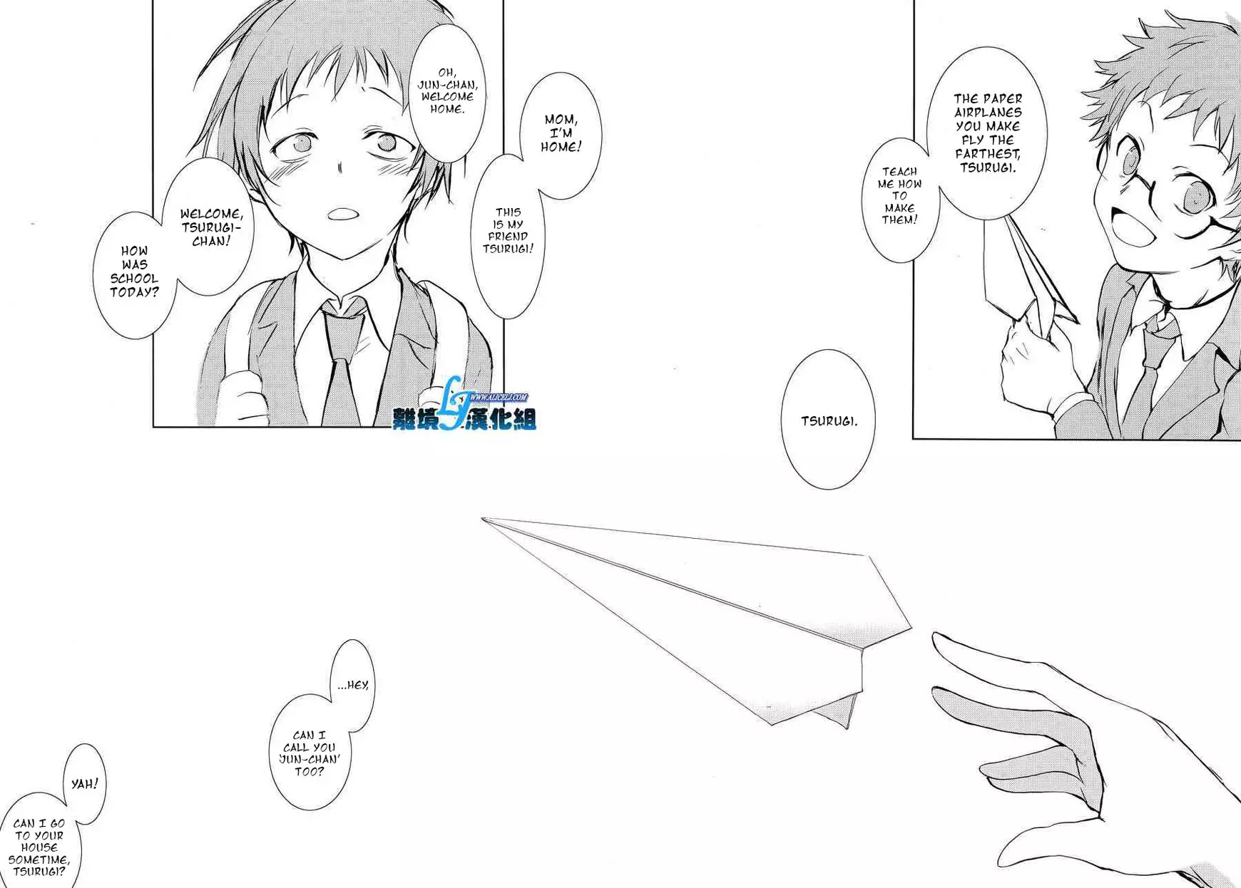Manga page 30