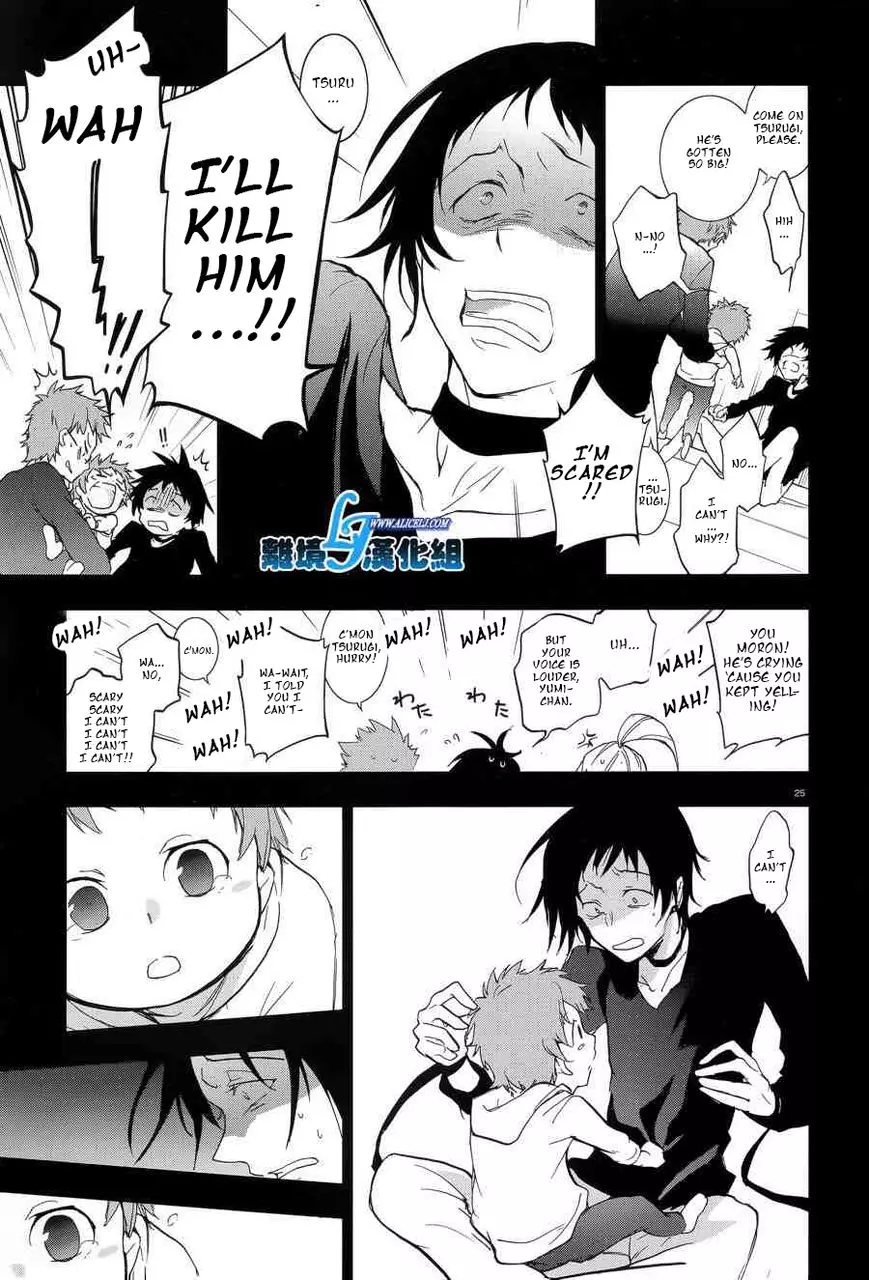 Manga page 26