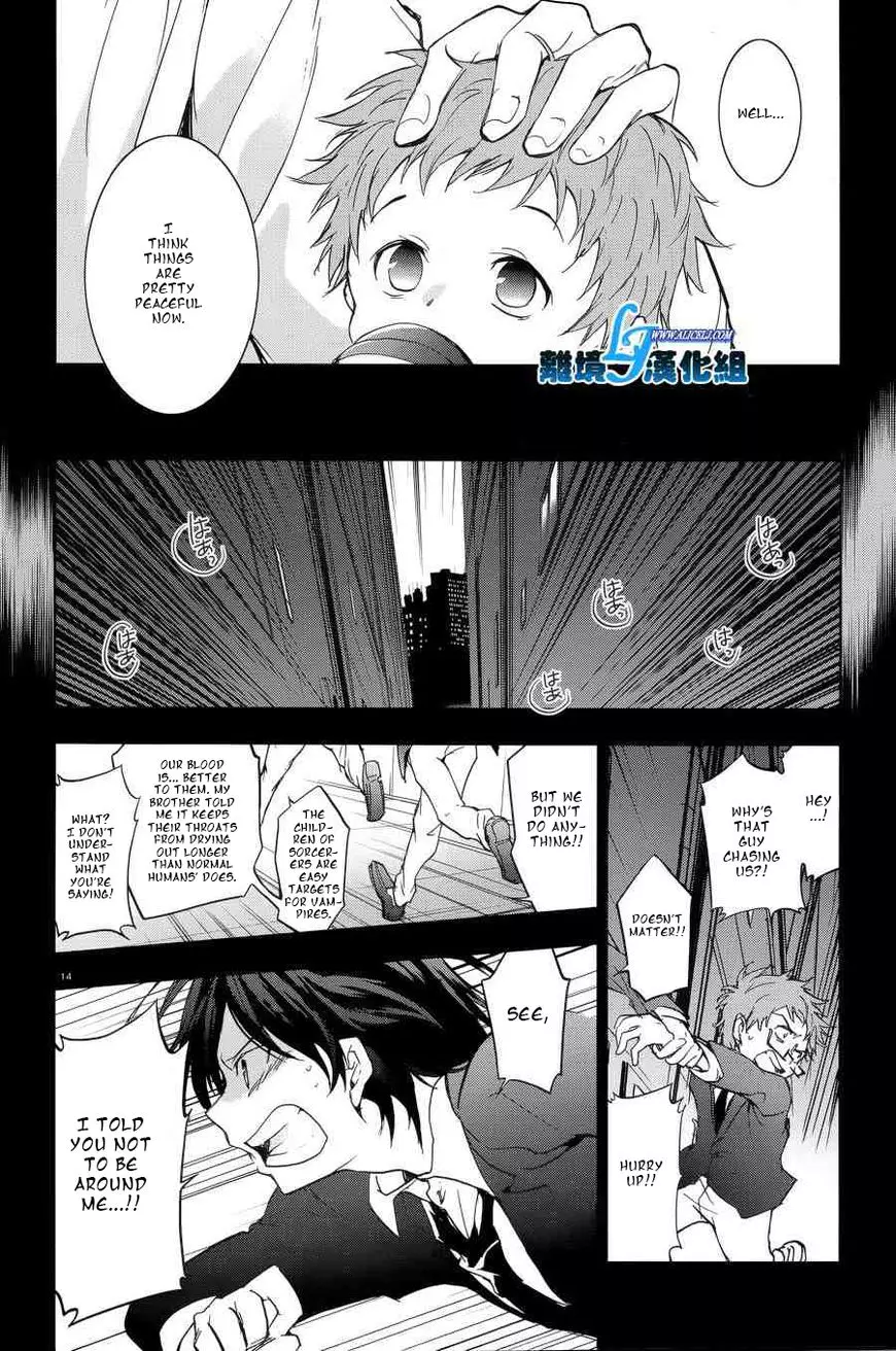 Manga page 15