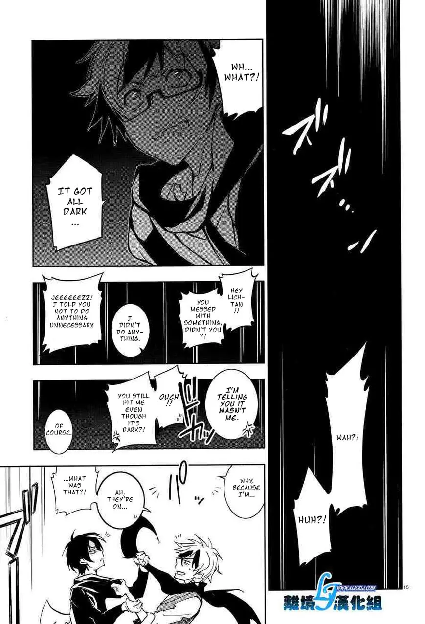 Manga page 17