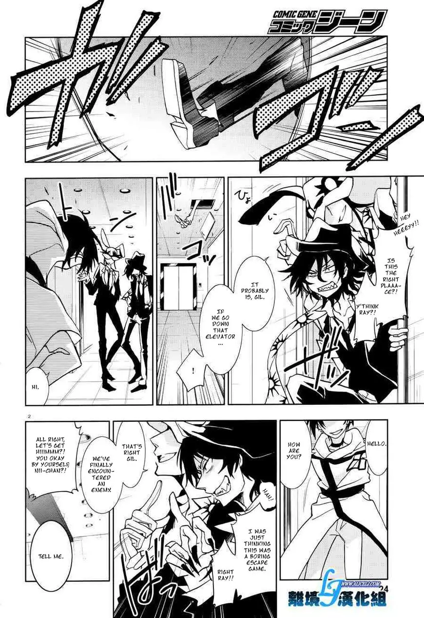 Manga page 4