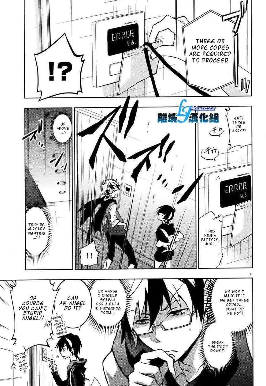 Manga page 9