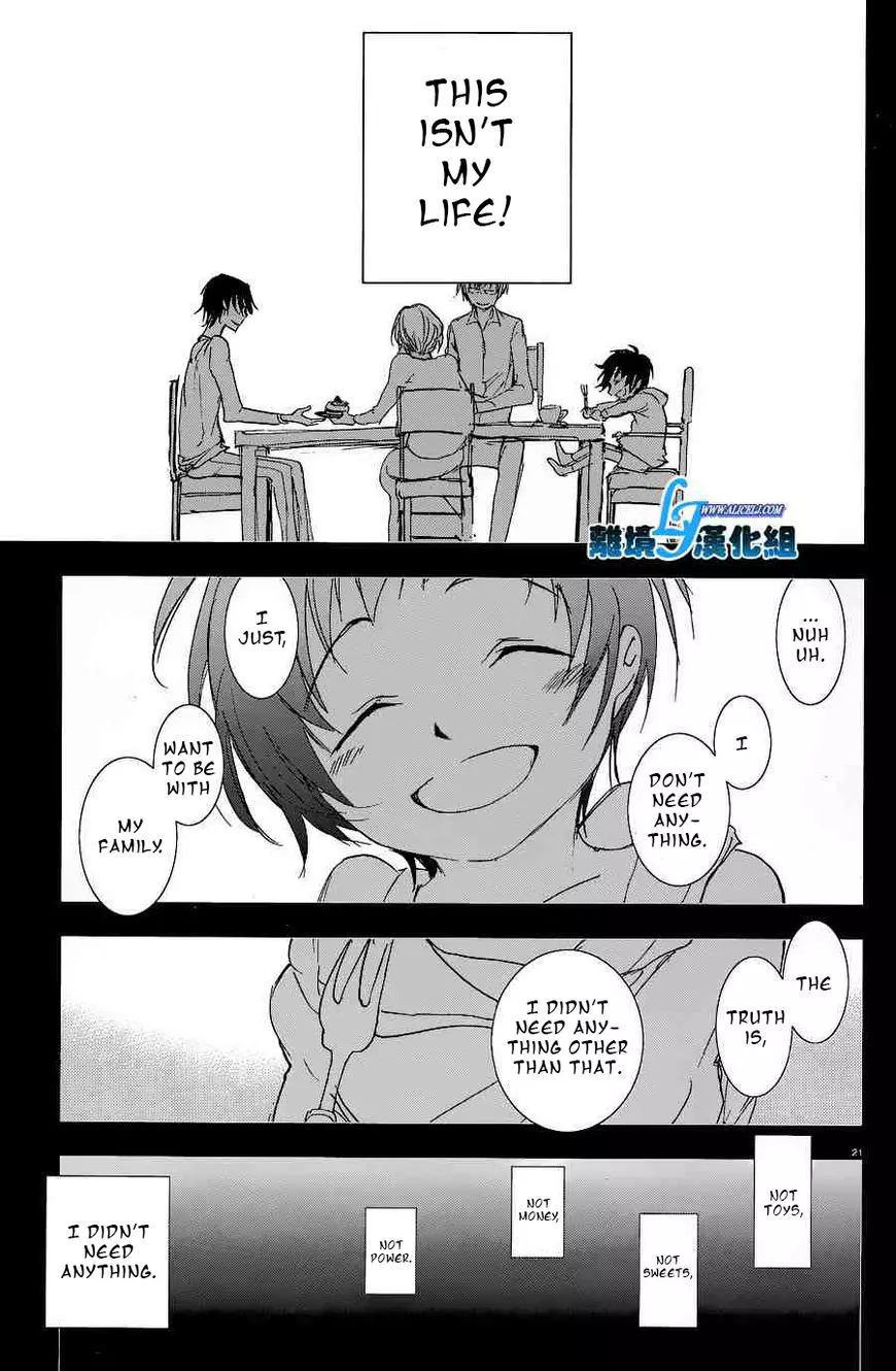 Manga page 23