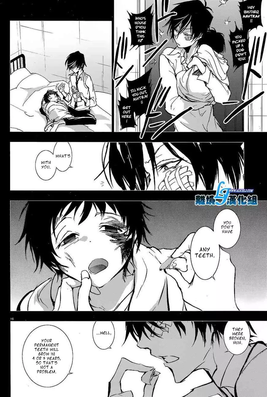 Manga page 18