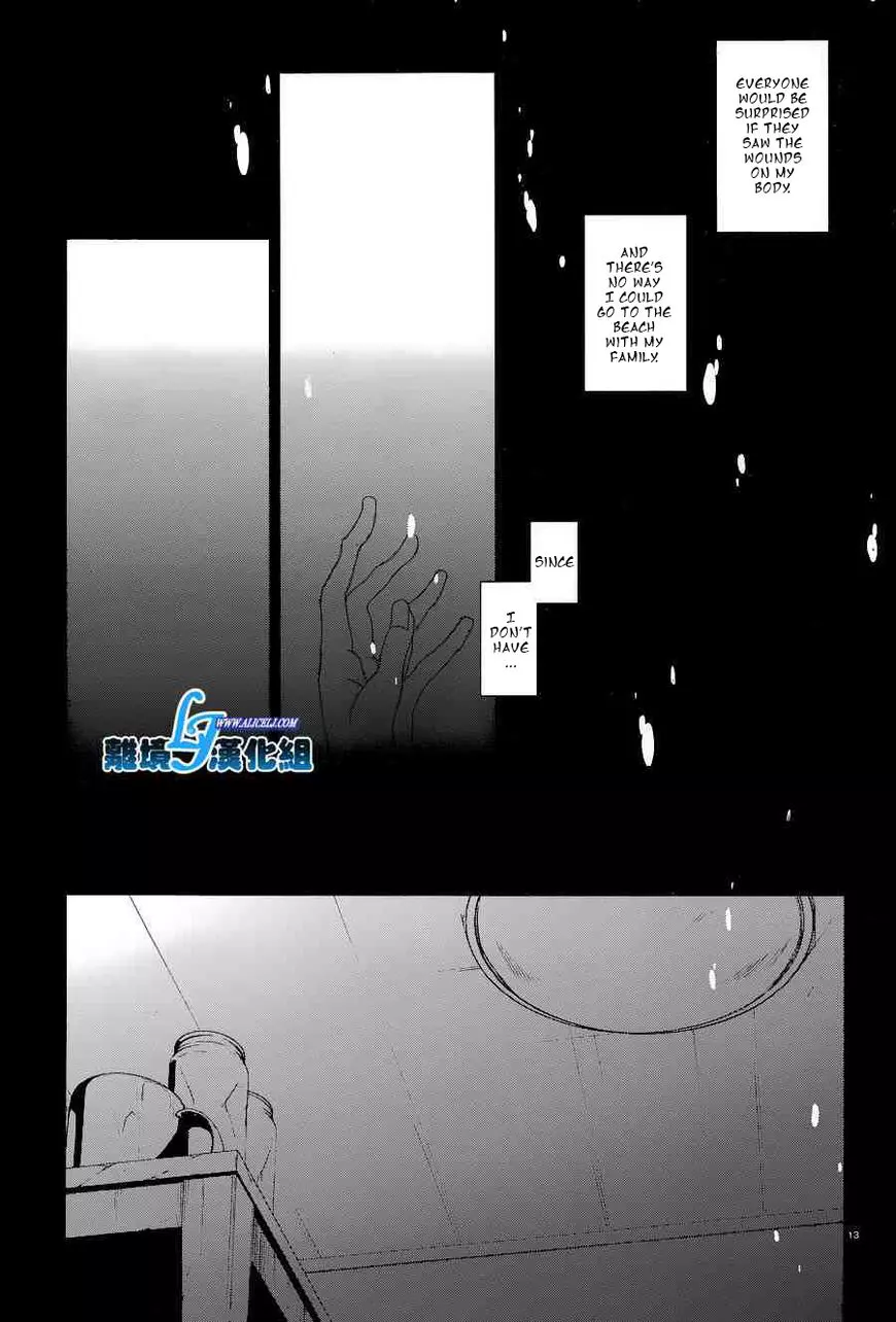 Manga page 15