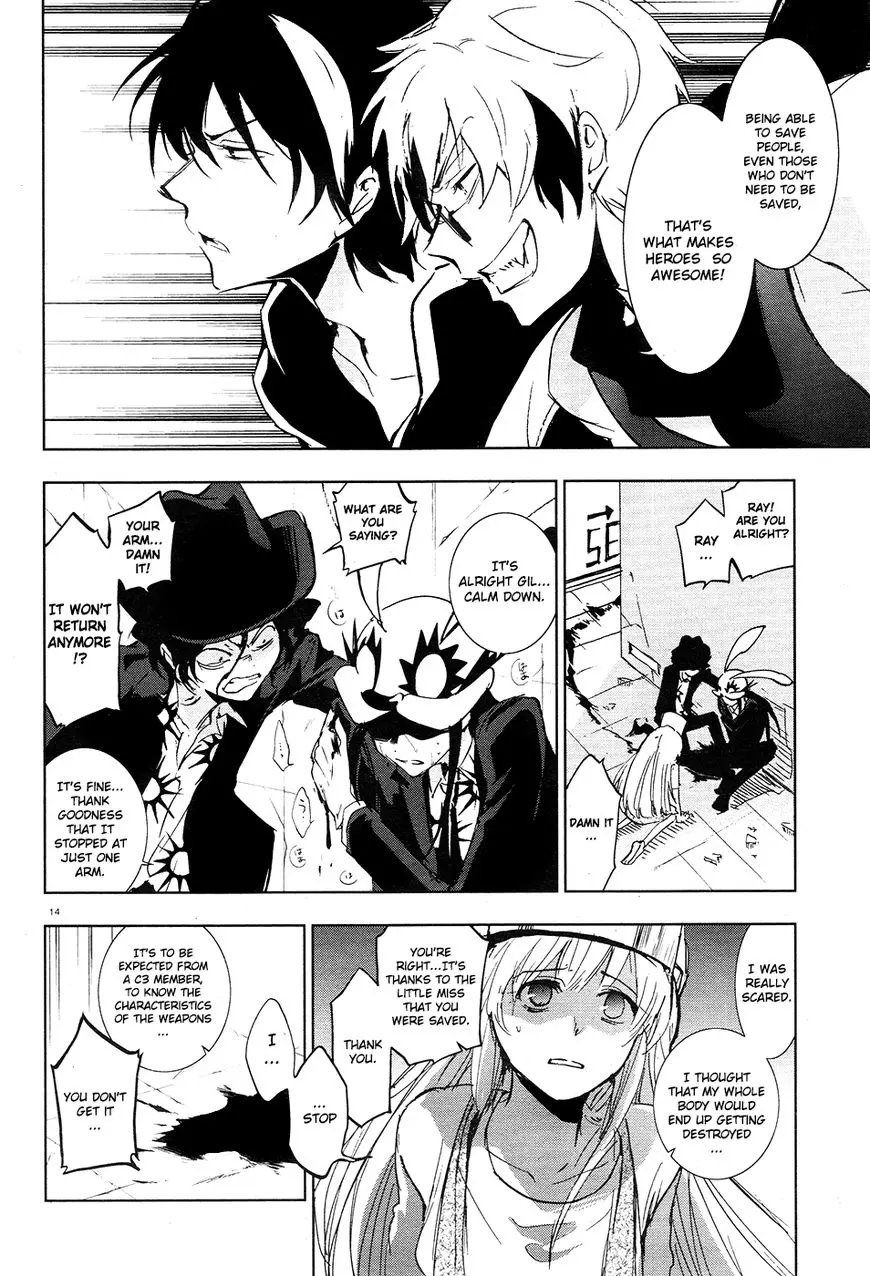 Manga page 16