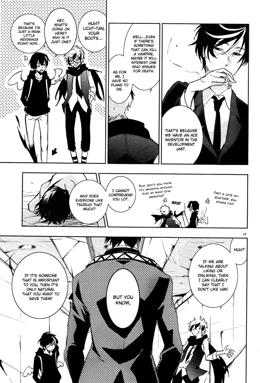 Manga page 15