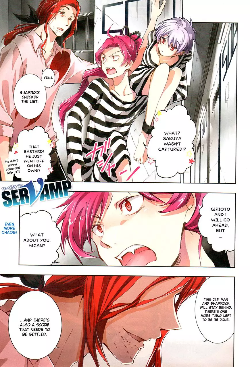Manga page 2