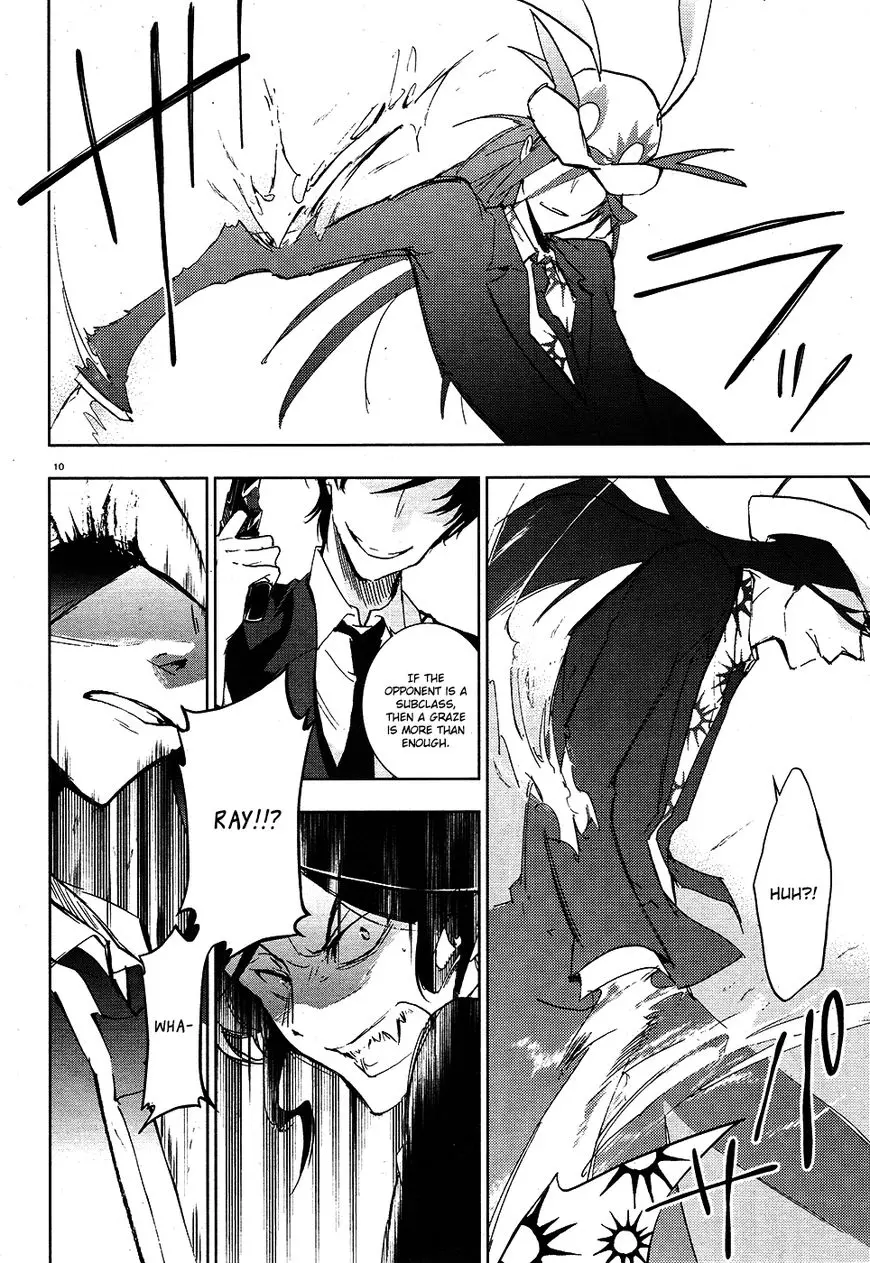 Manga page 12