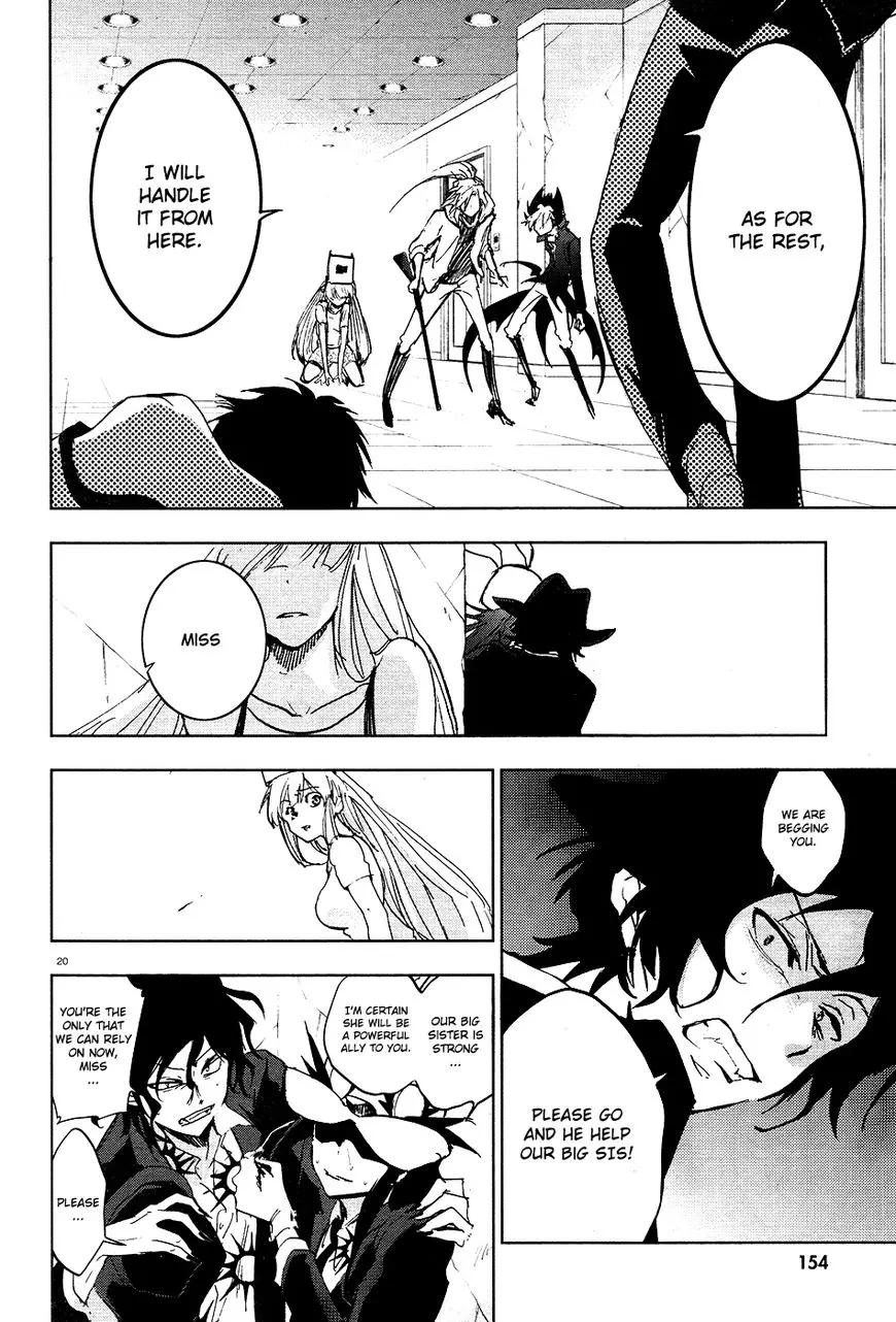 Manga page 22