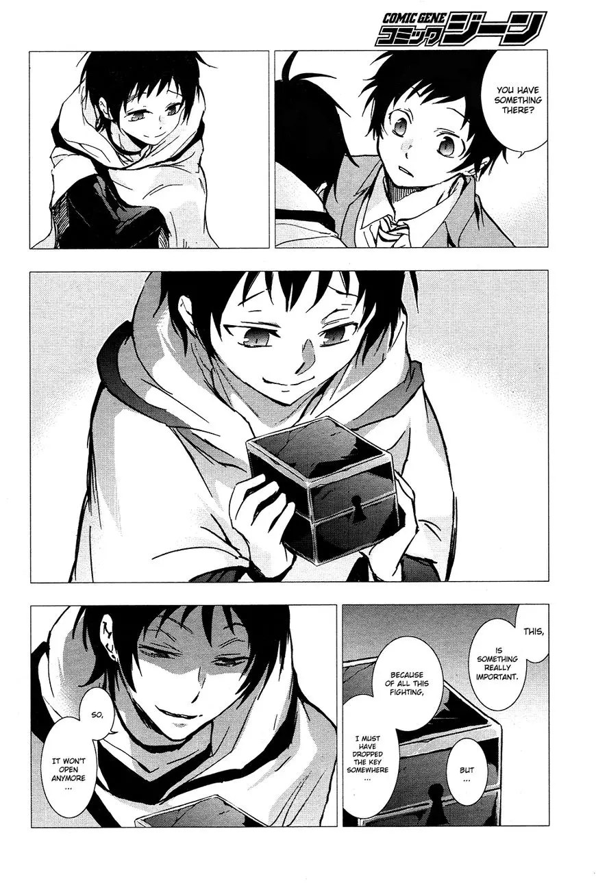 Manga page 12