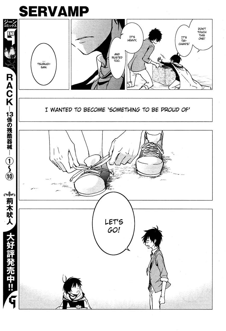 Manga page 15
