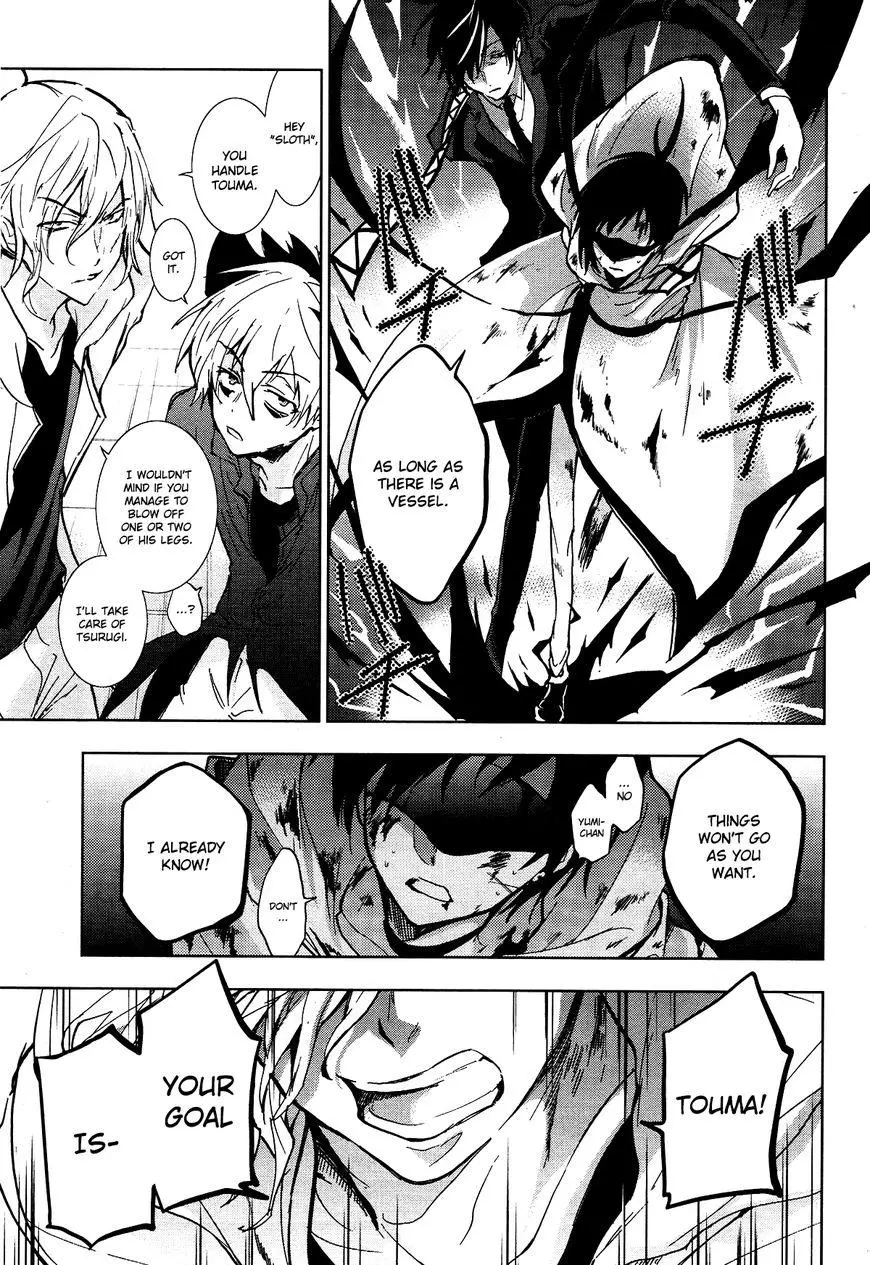 Manga page 14