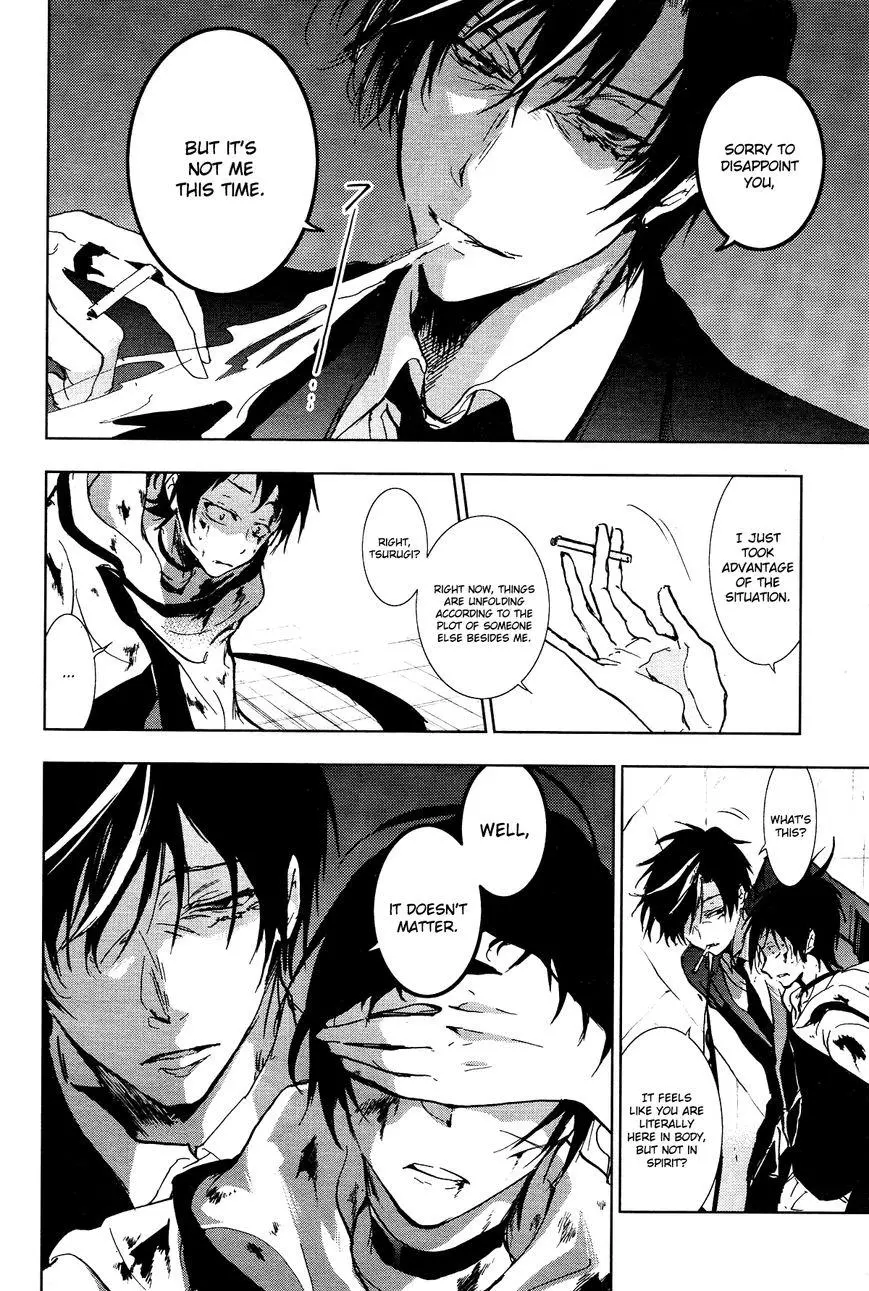 Manga page 13