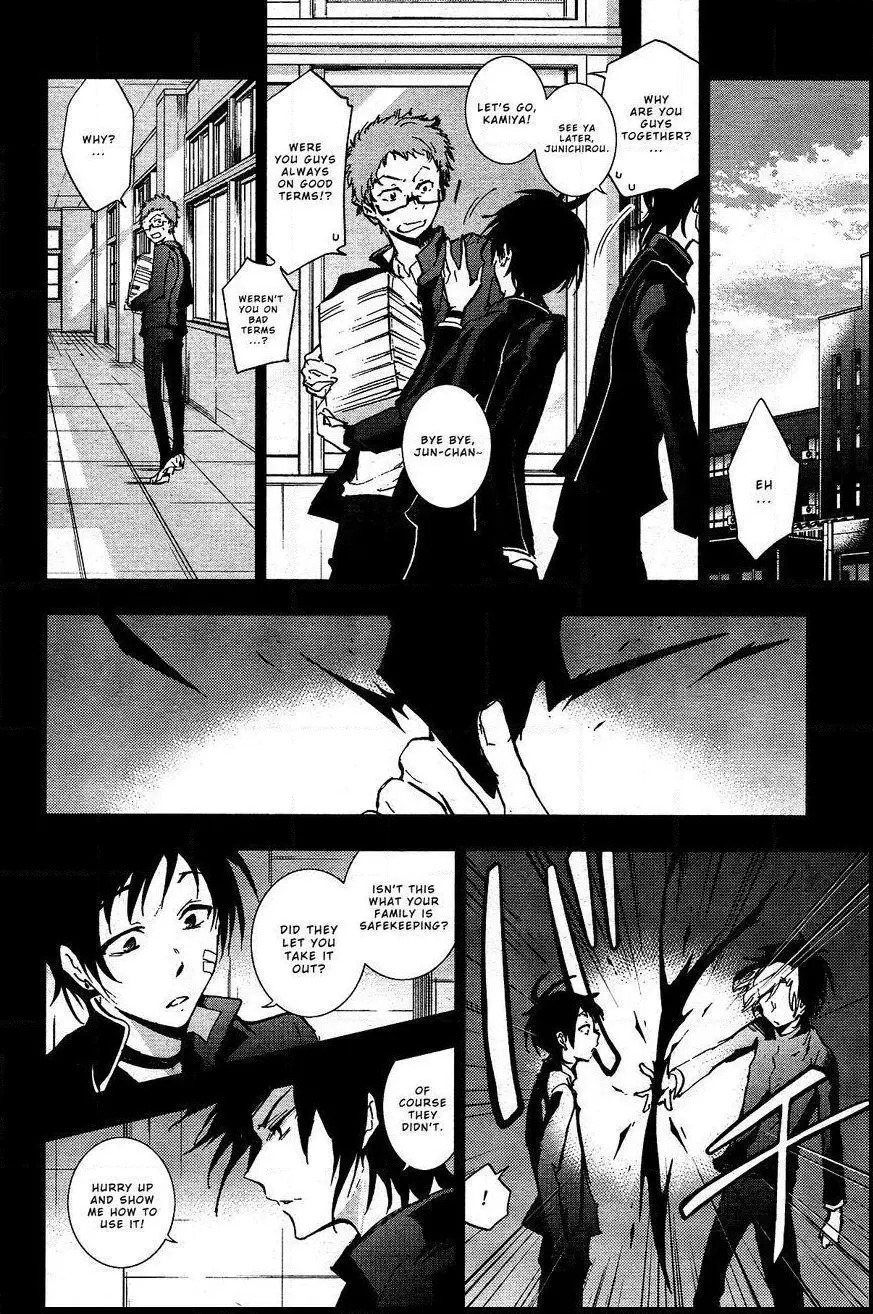 Manga page 4
