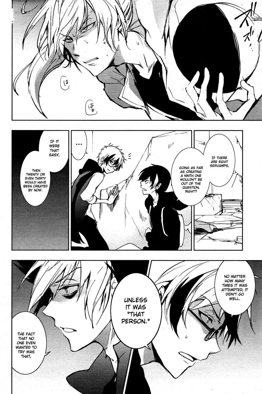 Manga page 23
