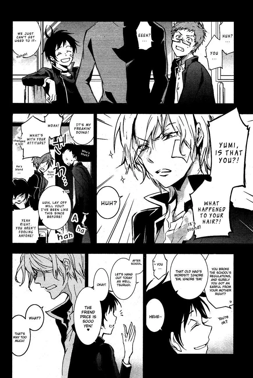 Manga page 6