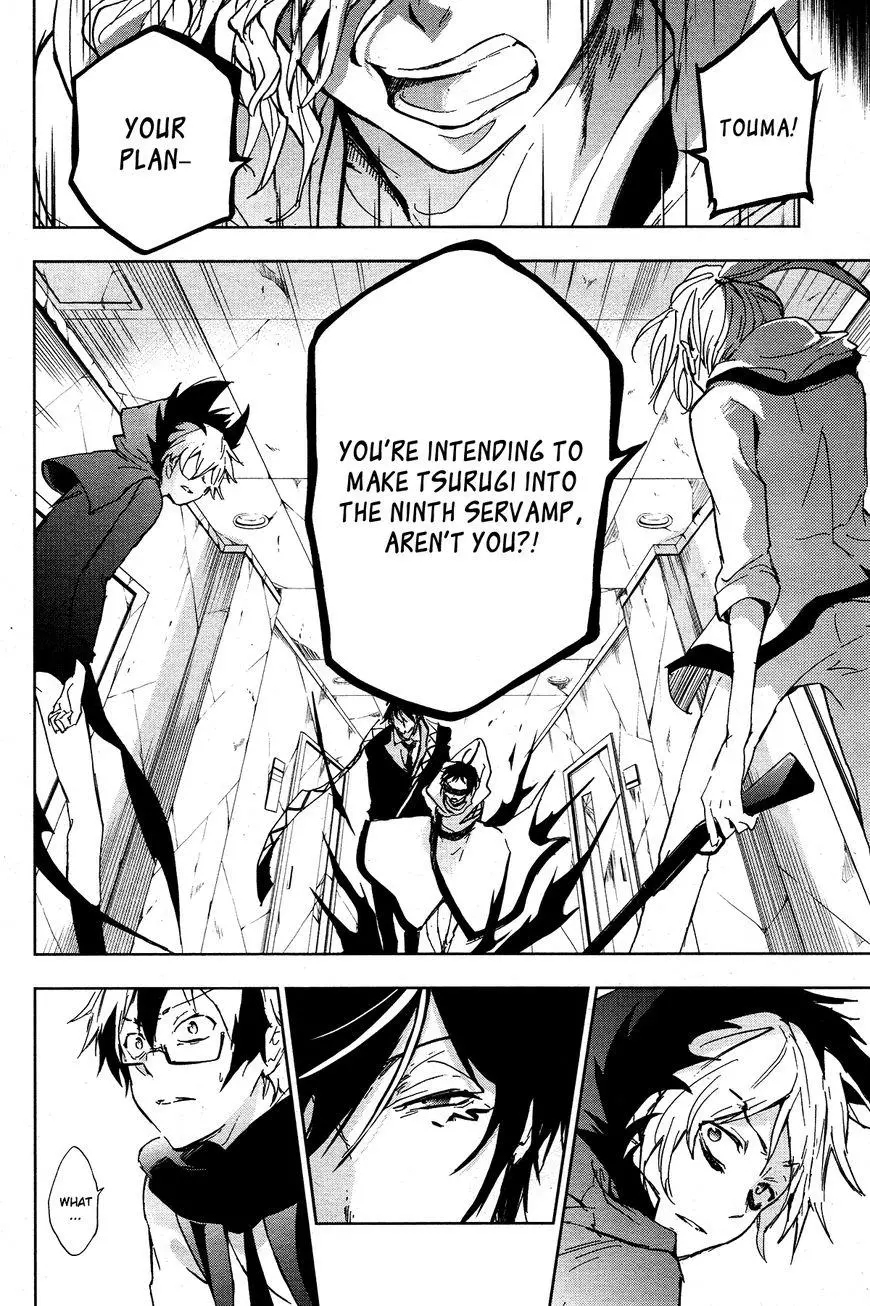 Manga page 12
