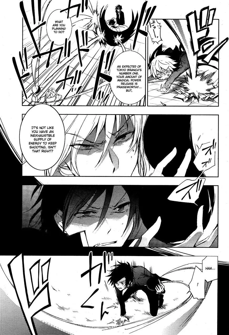 Manga page 20