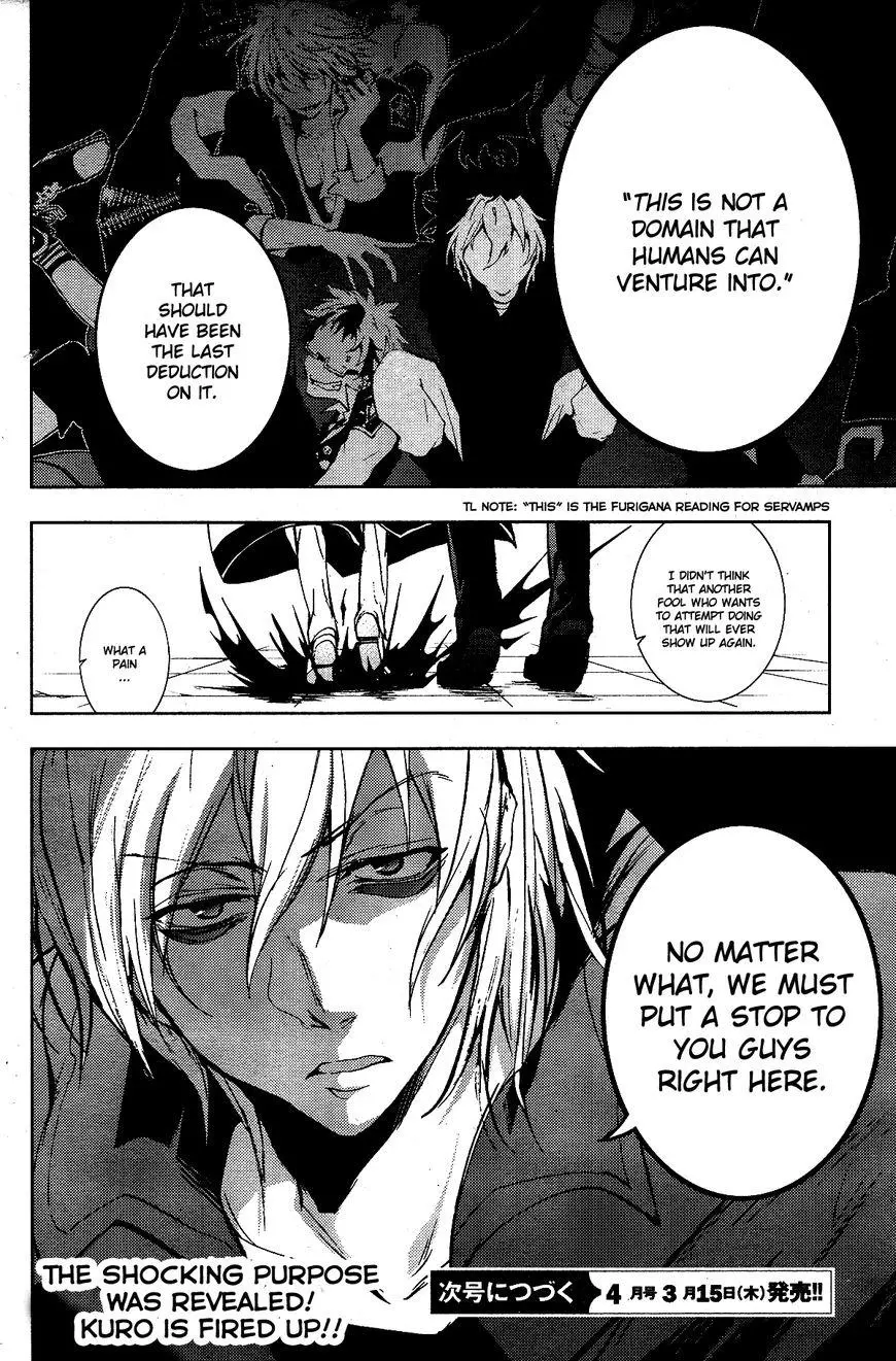 Manga page 25