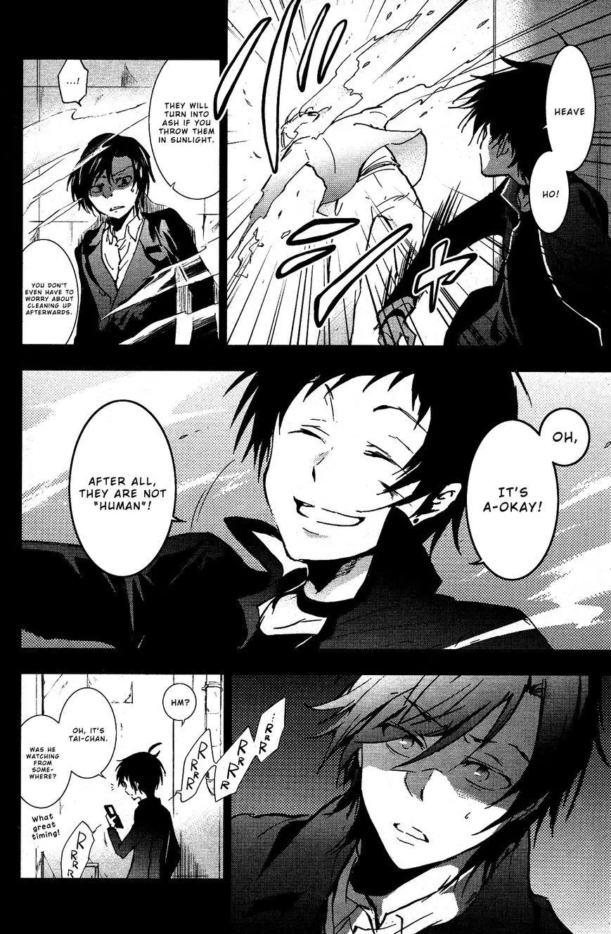 Manga page 2