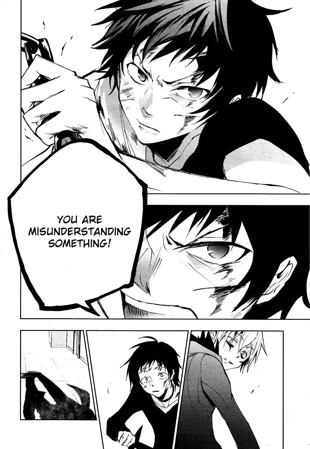 Manga page 20