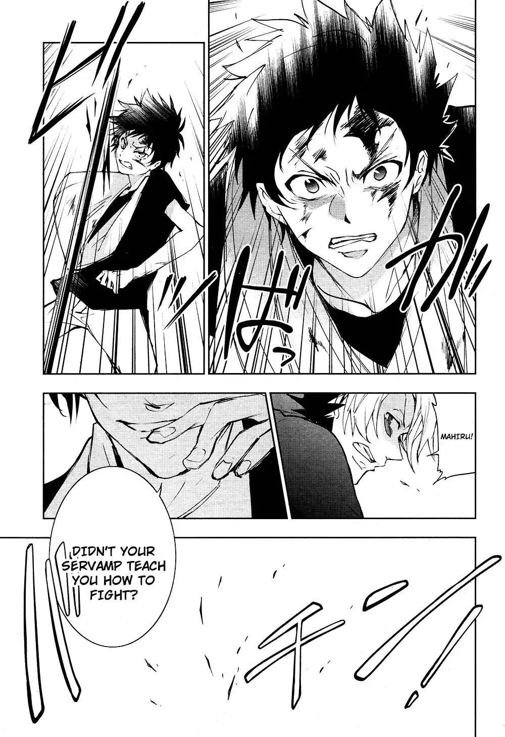 Manga page 19