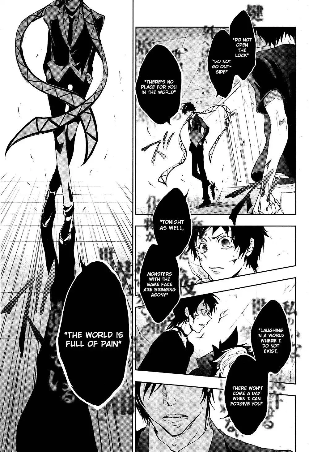 Manga page 3