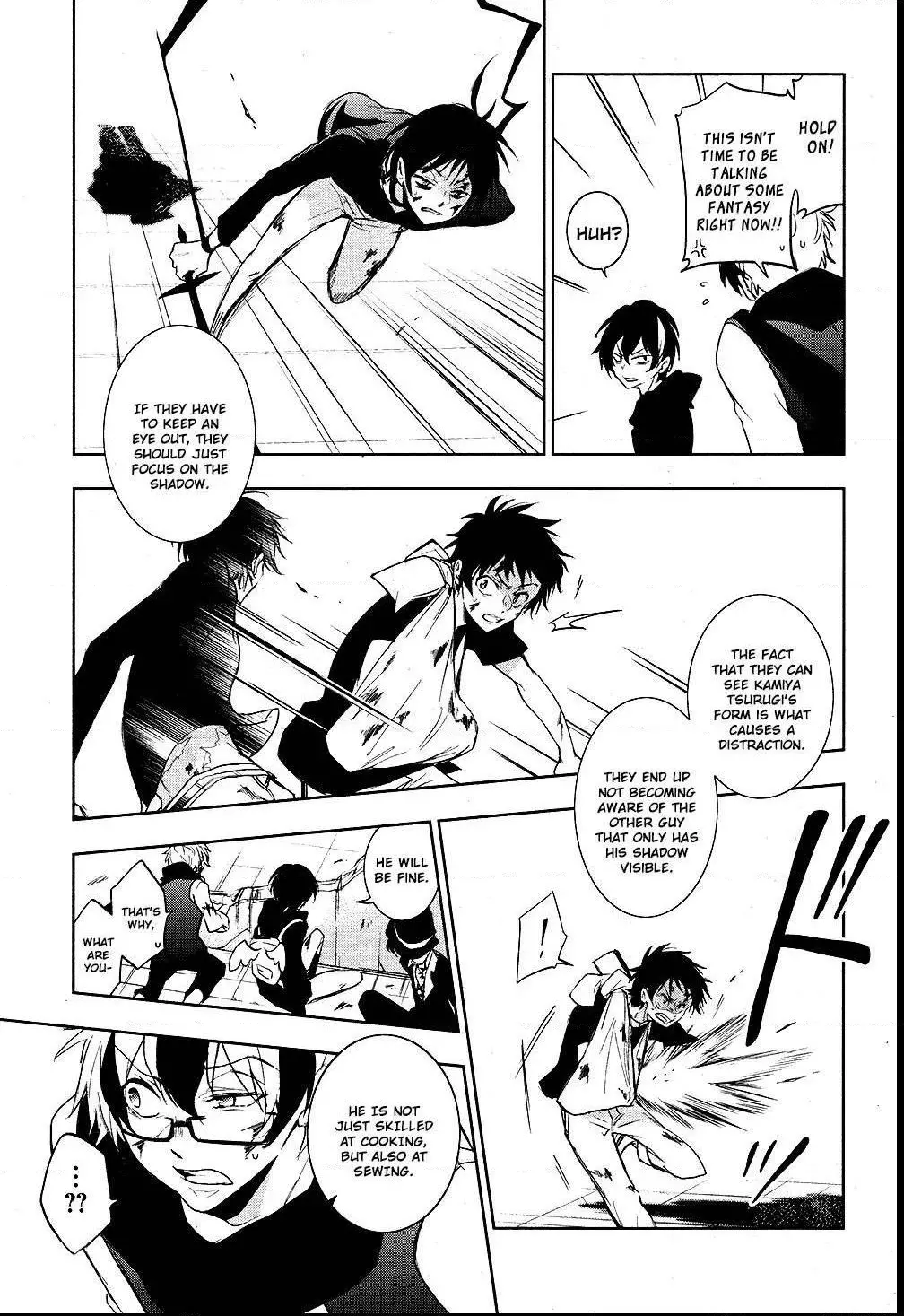 Manga page 15