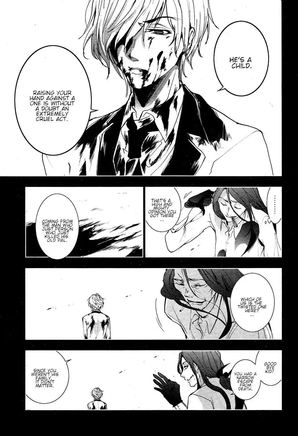 Manga page 22