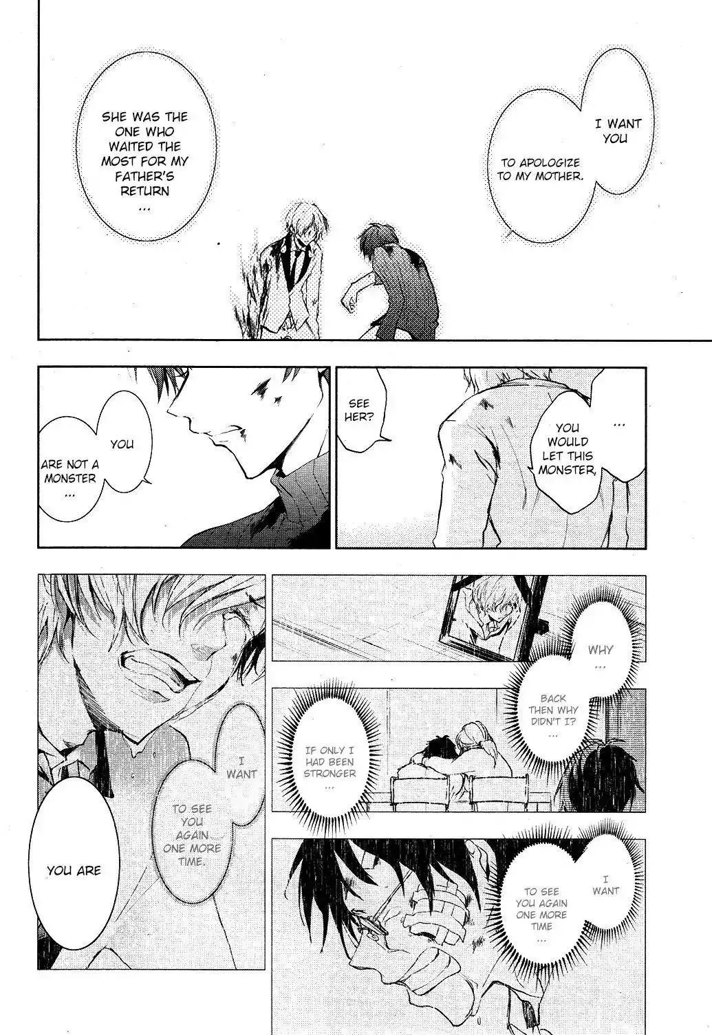 Manga page 27