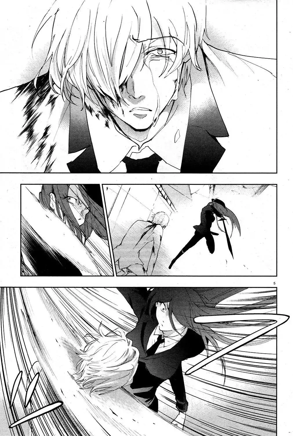 Manga page 5
