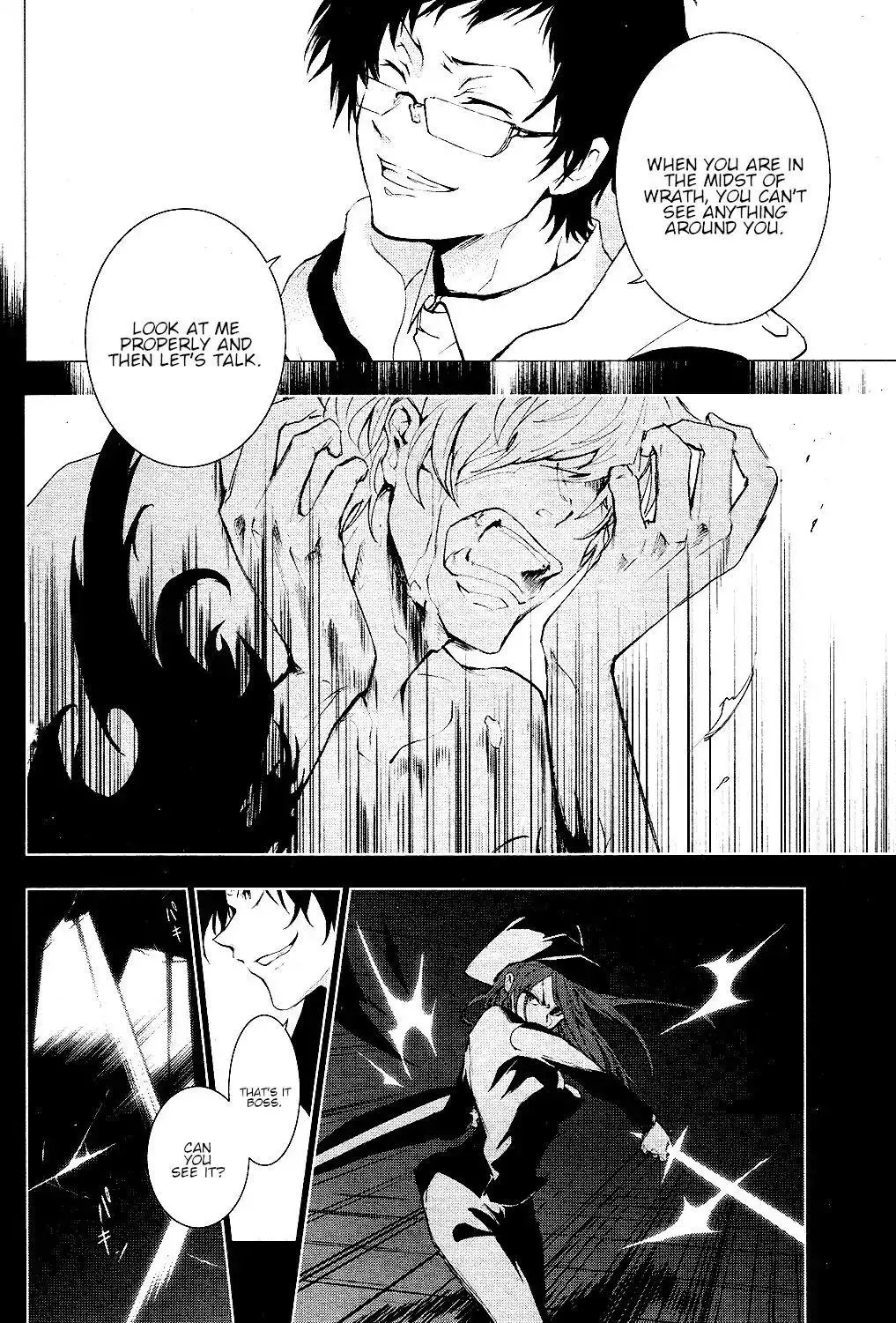 Manga page 2