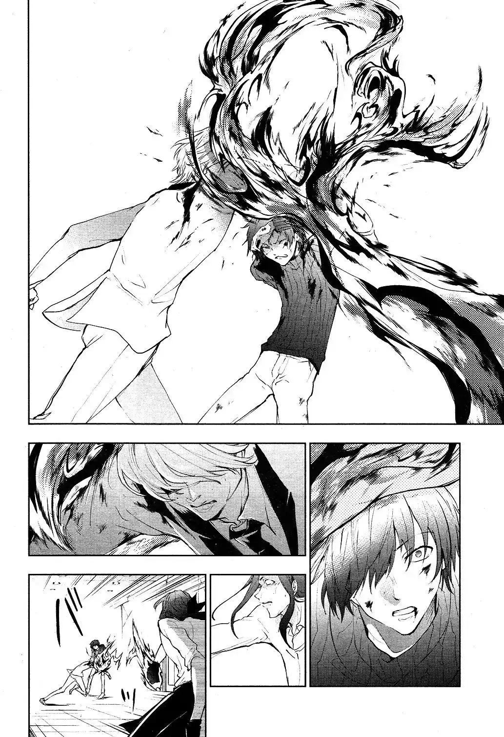 Manga page 17