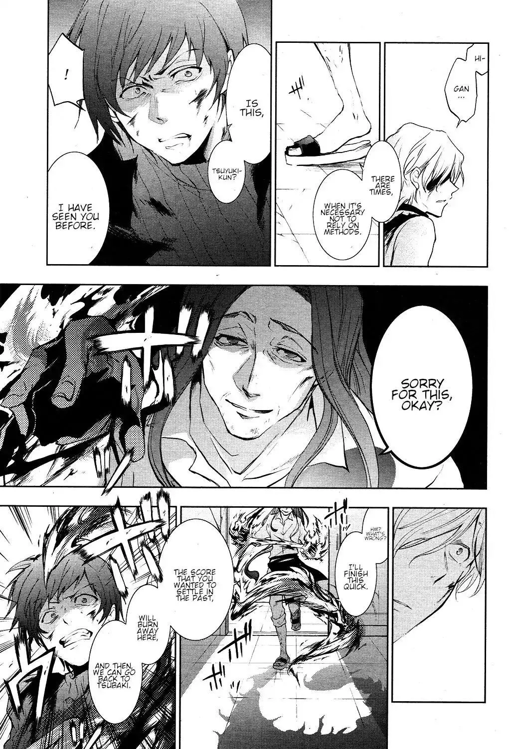 Manga page 16