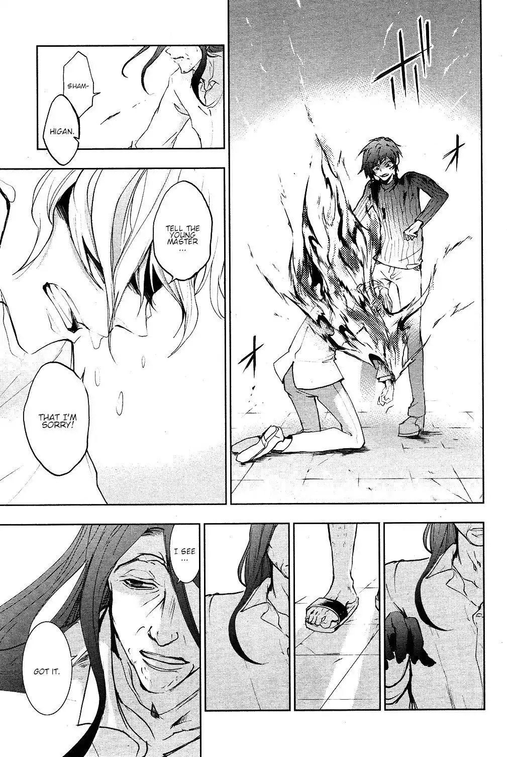 Manga page 18