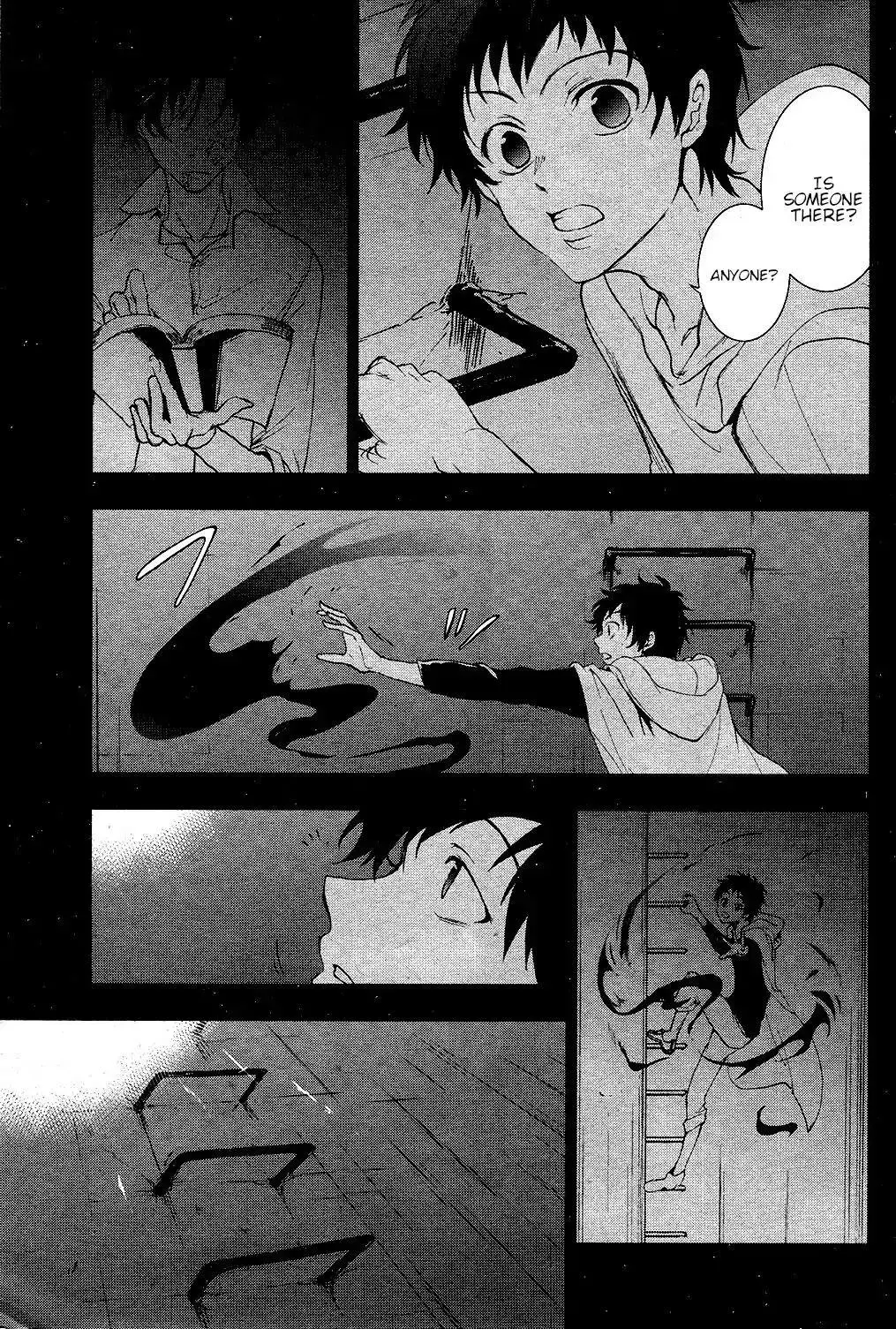 Manga page 3