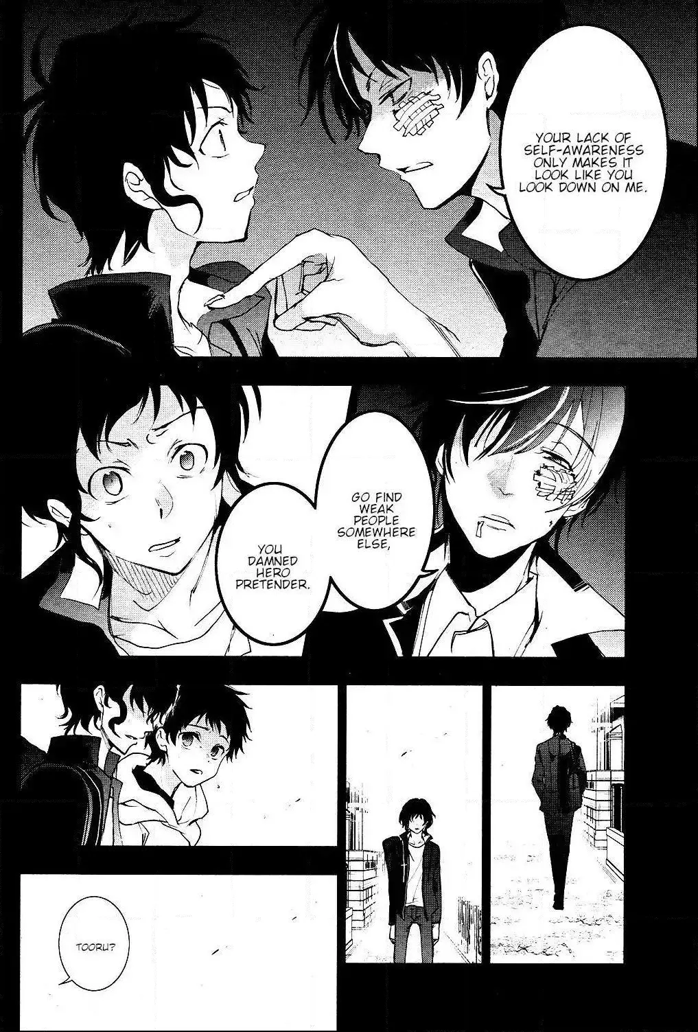 Manga page 8