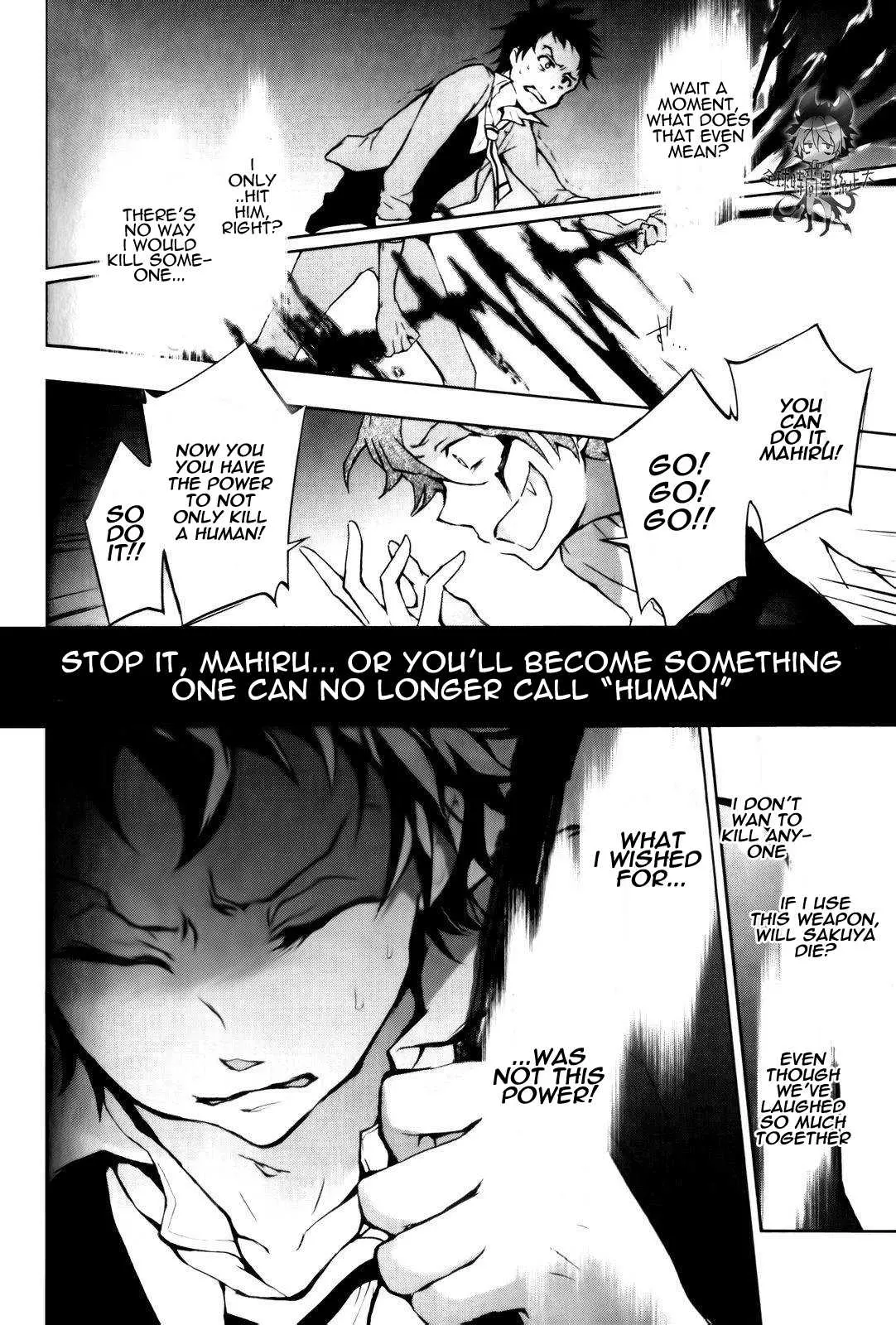 Manga page 2