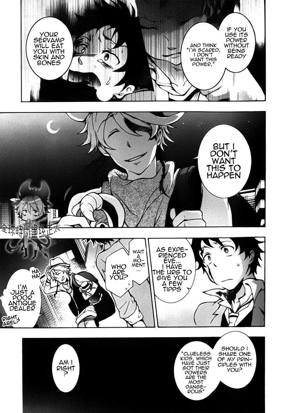 Manga page 21