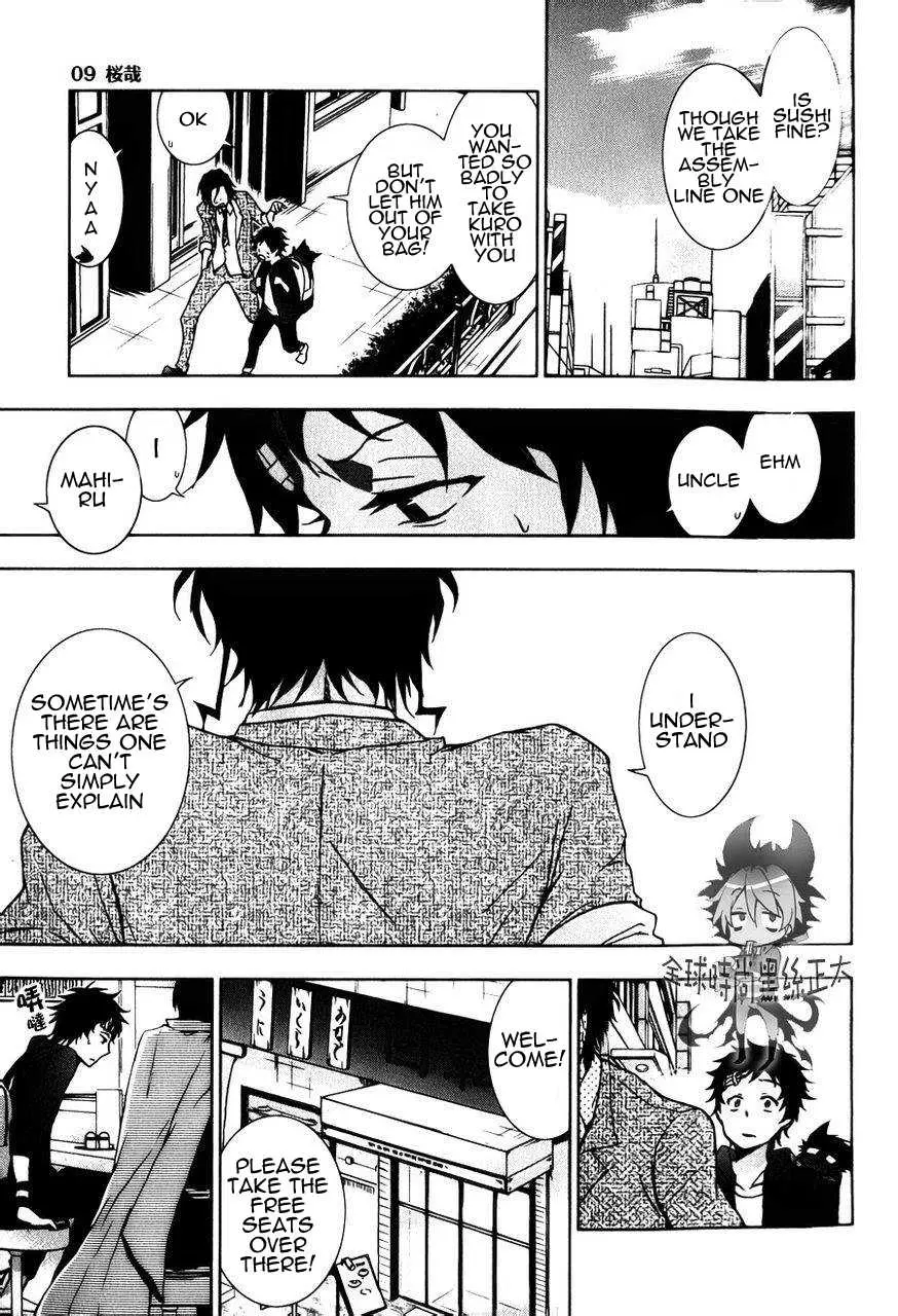 Manga page 33