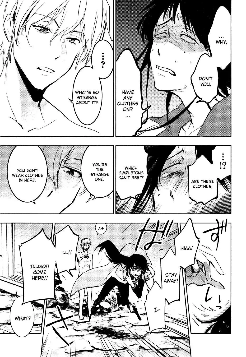Manga page 19