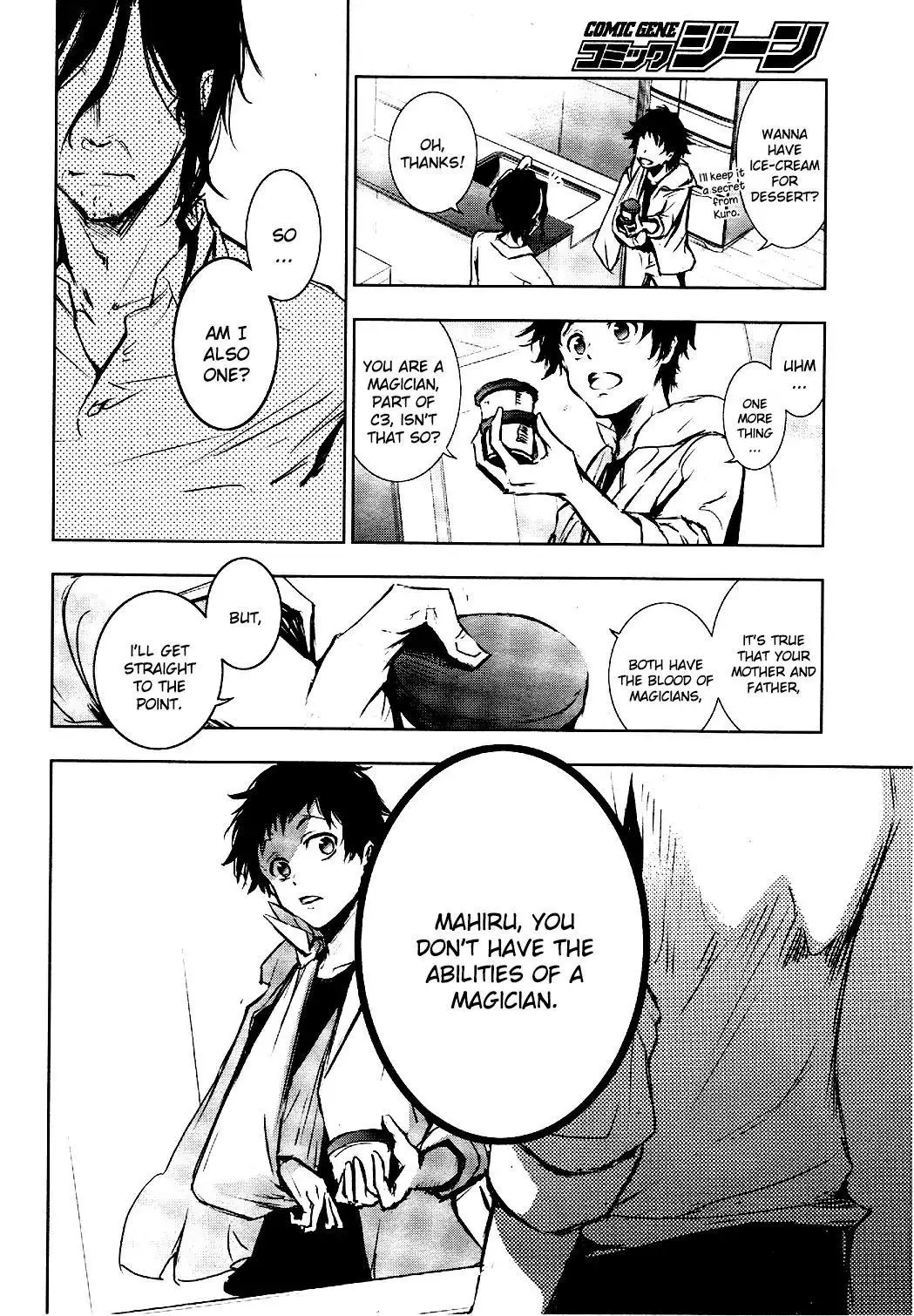 Manga page 10