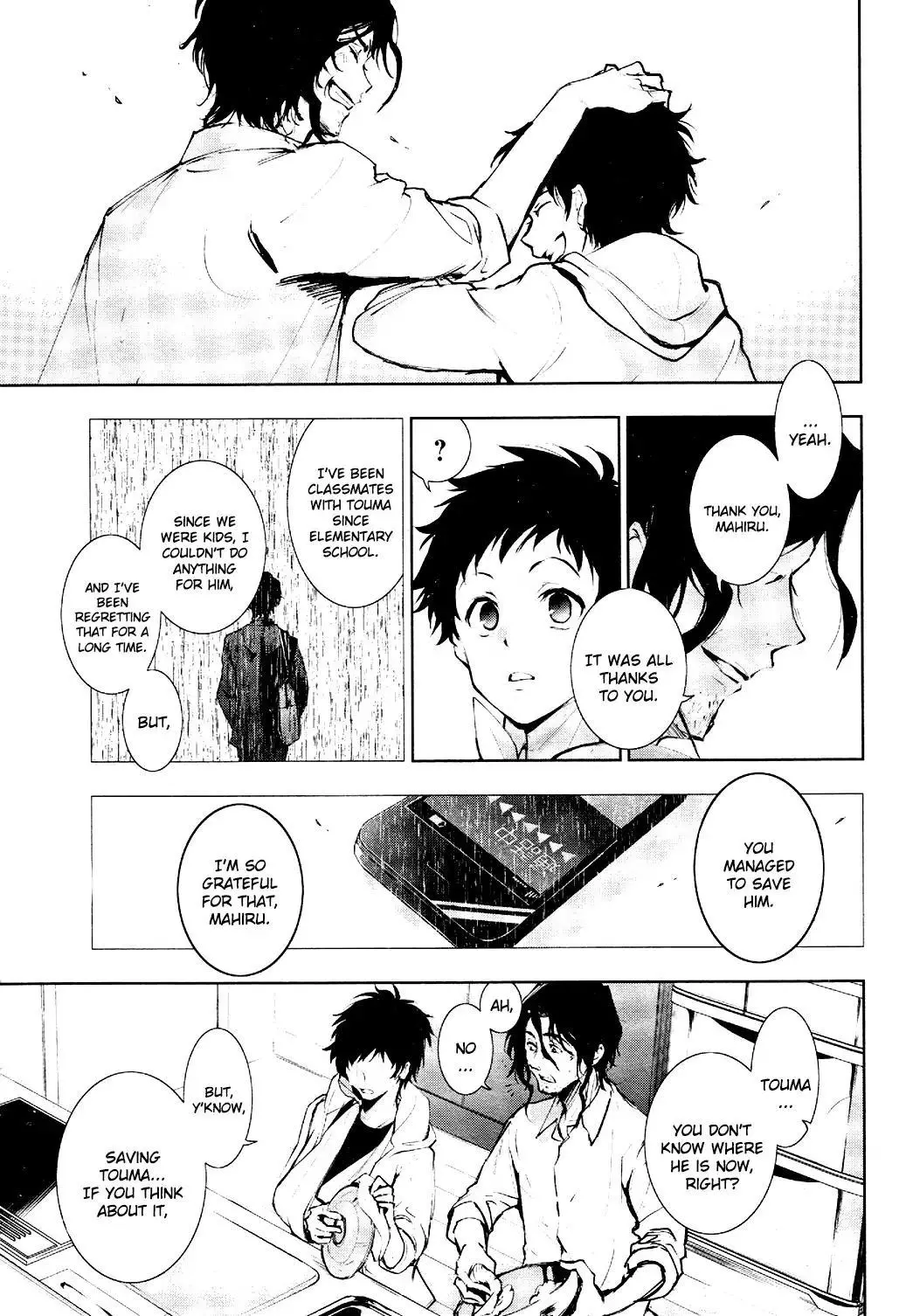 Manga page 5