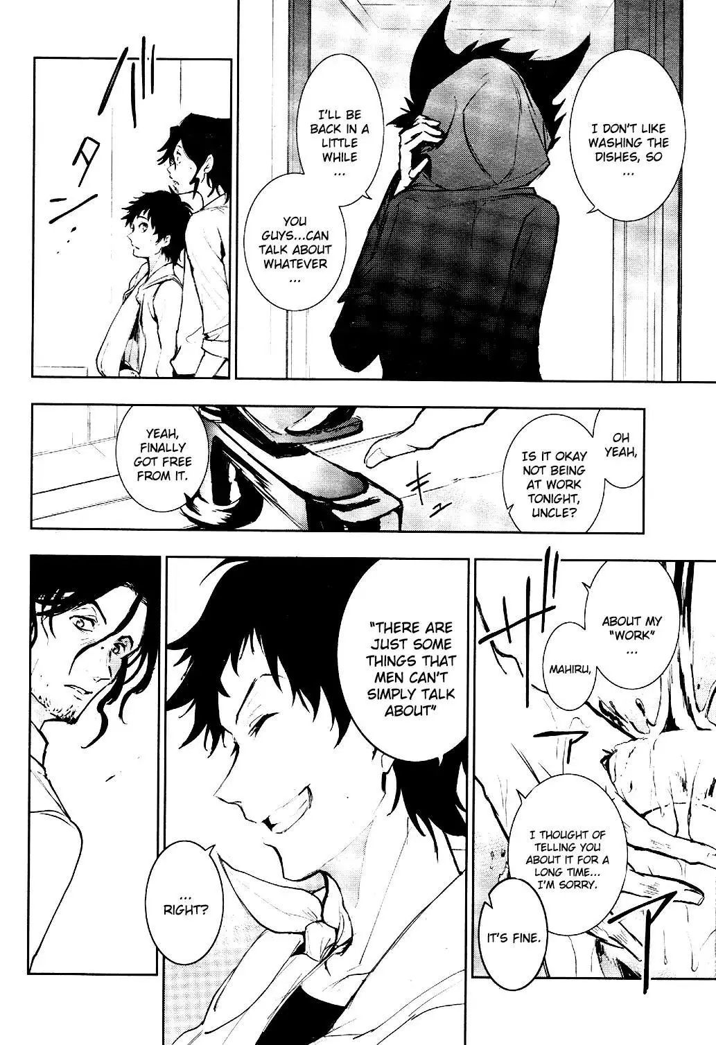 Manga page 4
