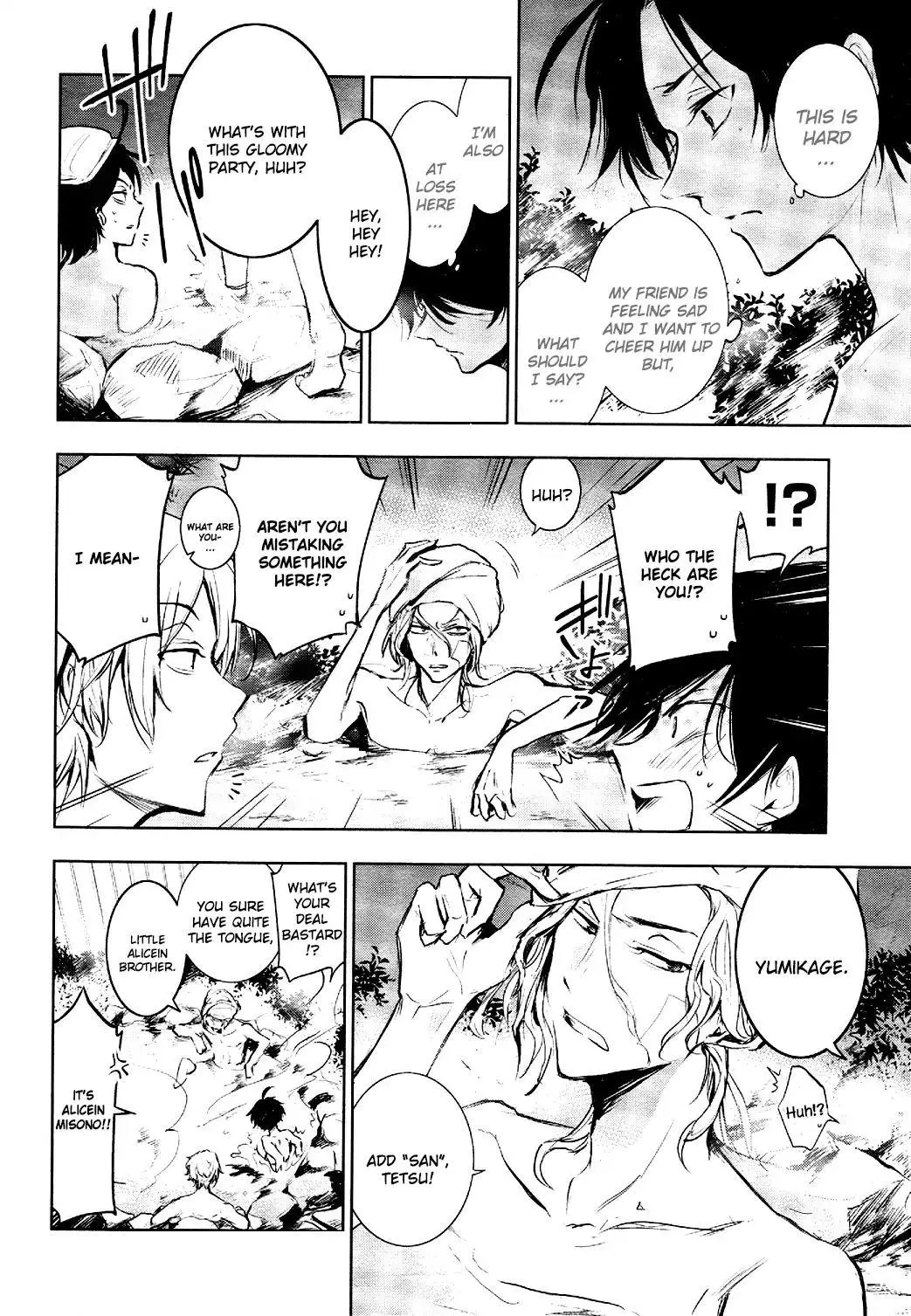 Manga page 14