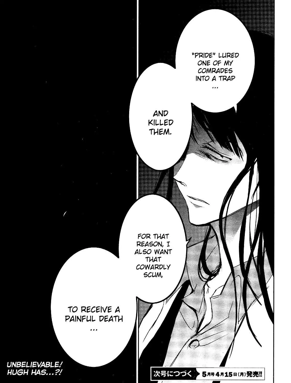 Manga page 25