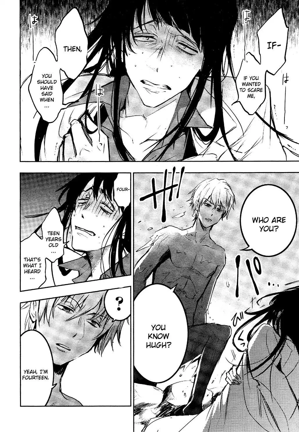 Manga page 18