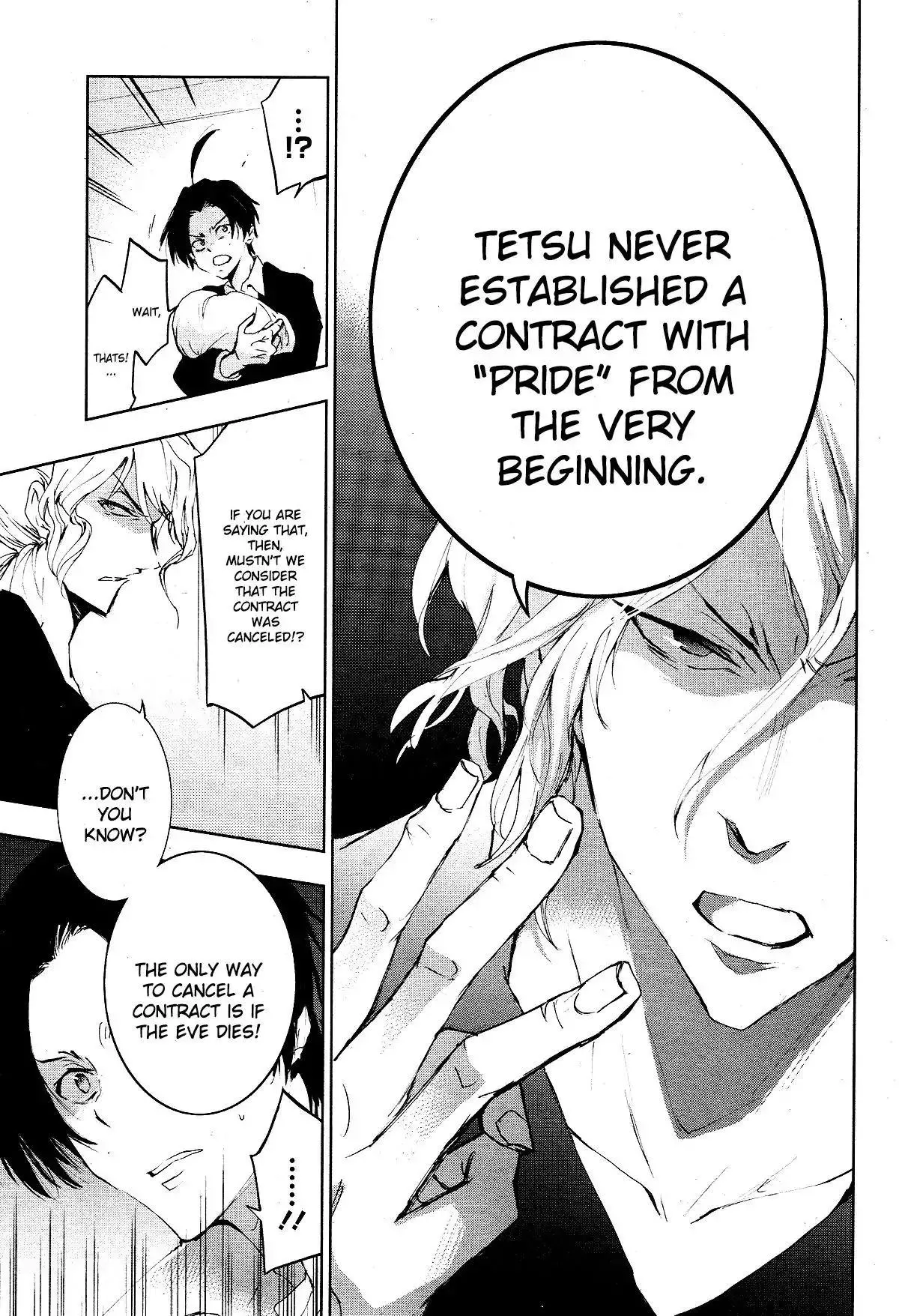 Manga page 17