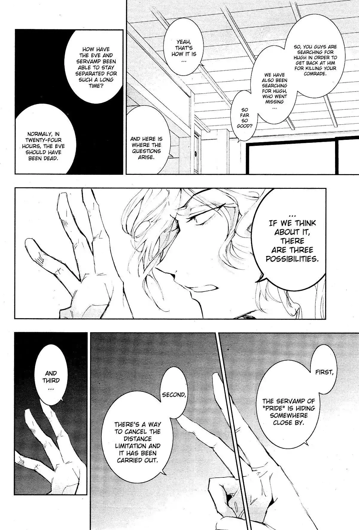 Manga page 16
